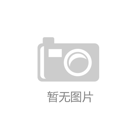 在京消费者享四类智能家居补贴